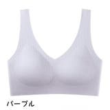 ハーフトップブラジャー ハーフトップブラ ノンワイヤーブラ | PlusNao | 詳細画像13 