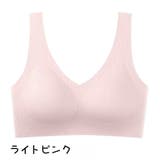 ハーフトップブラジャー ハーフトップブラ ノンワイヤーブラ | PlusNao | 詳細画像14 