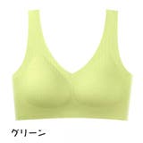 ハーフトップブラジャー ハーフトップブラ ノンワイヤーブラ | PlusNao | 詳細画像16 