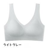 ハーフトップブラジャー ハーフトップブラ ノンワイヤーブラ | PlusNao | 詳細画像18 