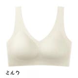 ハーフトップブラジャー ハーフトップブラ ノンワイヤーブラ | PlusNao | 詳細画像19 