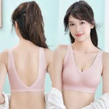 ハーフトップブラジャー ハーフトップブラ ノンワイヤーブラ | PlusNao | 詳細画像2 