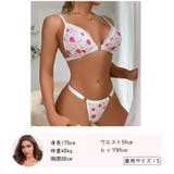 ブラジャー ショーツ 上下セット | PlusNao | 詳細画像8 
