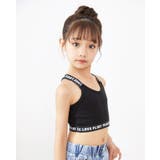 ジュニアブラ スポーツブラ 子供用 | PlusNao | 詳細画像2 