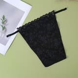 ブラカバー 胸元カバー 谷間隠し | PlusNao | 詳細画像4 