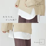 タンクトップ レイヤード ロング丈 | PlusNao | 詳細画像8