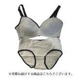 マタニティブラ ショーツ 上下セット | PlusNao | 詳細画像13 