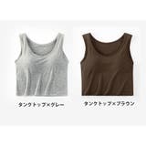 ブラトップ カップ付き キャミソール | PlusNao | 詳細画像19