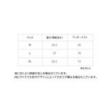 ブラトップ カップ付き キャミソール | PlusNao | 詳細画像20