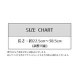 ブラストラップ 1ペア レディース | PlusNao | 詳細画像15 