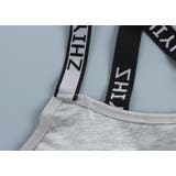 インナーセット ジュニアブラ スタンダードショーツ | PlusNao | 詳細画像10 