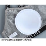 インナーセット ジュニアブラ スタンダードショーツ | PlusNao | 詳細画像11 