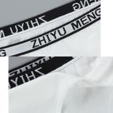 インナーセット ジュニアブラ スタンダードショーツ | PlusNao | 詳細画像13 