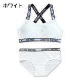 インナーセット ジュニアブラ スタンダードショーツ | PlusNao | 詳細画像15 