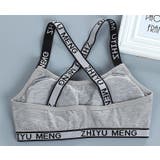 インナーセット ジュニアブラ スタンダードショーツ | PlusNao | 詳細画像7 