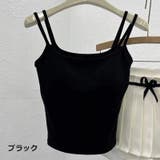 ブラトップ キャミソール カップ付き | PlusNao | 詳細画像12 