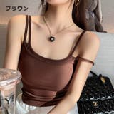 ブラトップ キャミソール カップ付き | PlusNao | 詳細画像14 