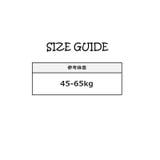 ブラトップ キャミソール カップ付き | PlusNao | 詳細画像15 