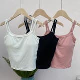 ブラトップ キャミソール カップ付き | PlusNao | 詳細画像7 