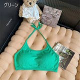 ノンワイヤーブラ ブラジャー レディース | PlusNao | 詳細画像13