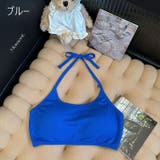 ノンワイヤーブラ ブラジャー レディース | PlusNao | 詳細画像14