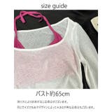 ノンワイヤーブラ ブラジャー レディース | PlusNao | 詳細画像16