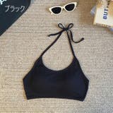ノンワイヤーブラ ブラジャー レディース | PlusNao | 詳細画像6