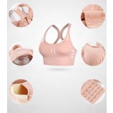 スポーツブラ ヨガブラ ノンワイヤーブラ | PlusNao | 詳細画像16 