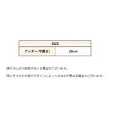 ジュニアブラ ファーストブラ ハーフトップブラ | PlusNao | 詳細画像13 