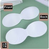 ブラパッド ブラパット ブラカップ | PlusNao | 詳細画像3 