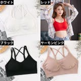 スポーツブラジャー ブラトップ ハーフトップ | PlusNao | 詳細画像18