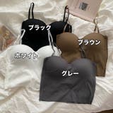 ブラトップ ハーフトップ キャミ | PlusNao | 詳細画像12 