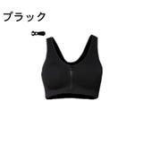 スポーツブラ フロントジッパー レディース | PlusNao | 詳細画像11