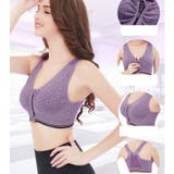 スポーツブラ フロントジッパー レディース | PlusNao | 詳細画像7