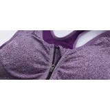 スポーツブラ フロントジッパー レディース | PlusNao | 詳細画像8