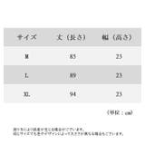 ウエストニッパー ウエストシェイパー コルセット | PlusNao | 詳細画像11 