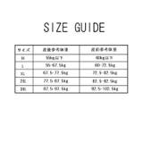 ウエストニッパー レディース 女性 | PlusNao | 詳細画像19