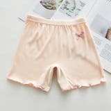 ペチパンツ インナーパンツ キッズ | PlusNao | 詳細画像14 