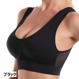 ノンワイヤーブラ ハーフトップブラ ブラジャー | PlusNao | 詳細画像15 