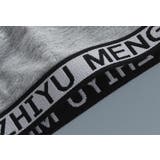 インナーセット ジュニアブラ スタンダードショーツ | PlusNao | 詳細画像11
