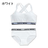 インナーセット ジュニアブラ スタンダードショーツ | PlusNao | 詳細画像15