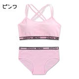 インナーセット ジュニアブラ スタンダードショーツ | PlusNao | 詳細画像16