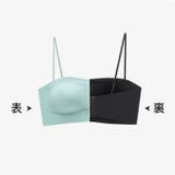 ノンワイヤーブラ ストラップレス 3way | PlusNao | 詳細画像12 