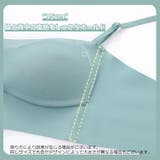 ノンワイヤーブラ ストラップレス 3way | PlusNao | 詳細画像14 