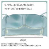 ノンワイヤーブラ ストラップレス 3way | PlusNao | 詳細画像20 