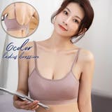 ノンワイヤーブラ ブラジャー ナイトブラ | PlusNao | 詳細画像1 