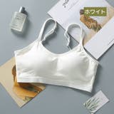 ノンワイヤーブラ ブラジャー ナイトブラ | PlusNao | 詳細画像15 