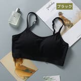 ノンワイヤーブラ ブラジャー ナイトブラ | PlusNao | 詳細画像16 