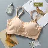 ノンワイヤーブラ ブラジャー ナイトブラ | PlusNao | 詳細画像17 