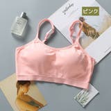 ノンワイヤーブラ ブラジャー ナイトブラ | PlusNao | 詳細画像18 